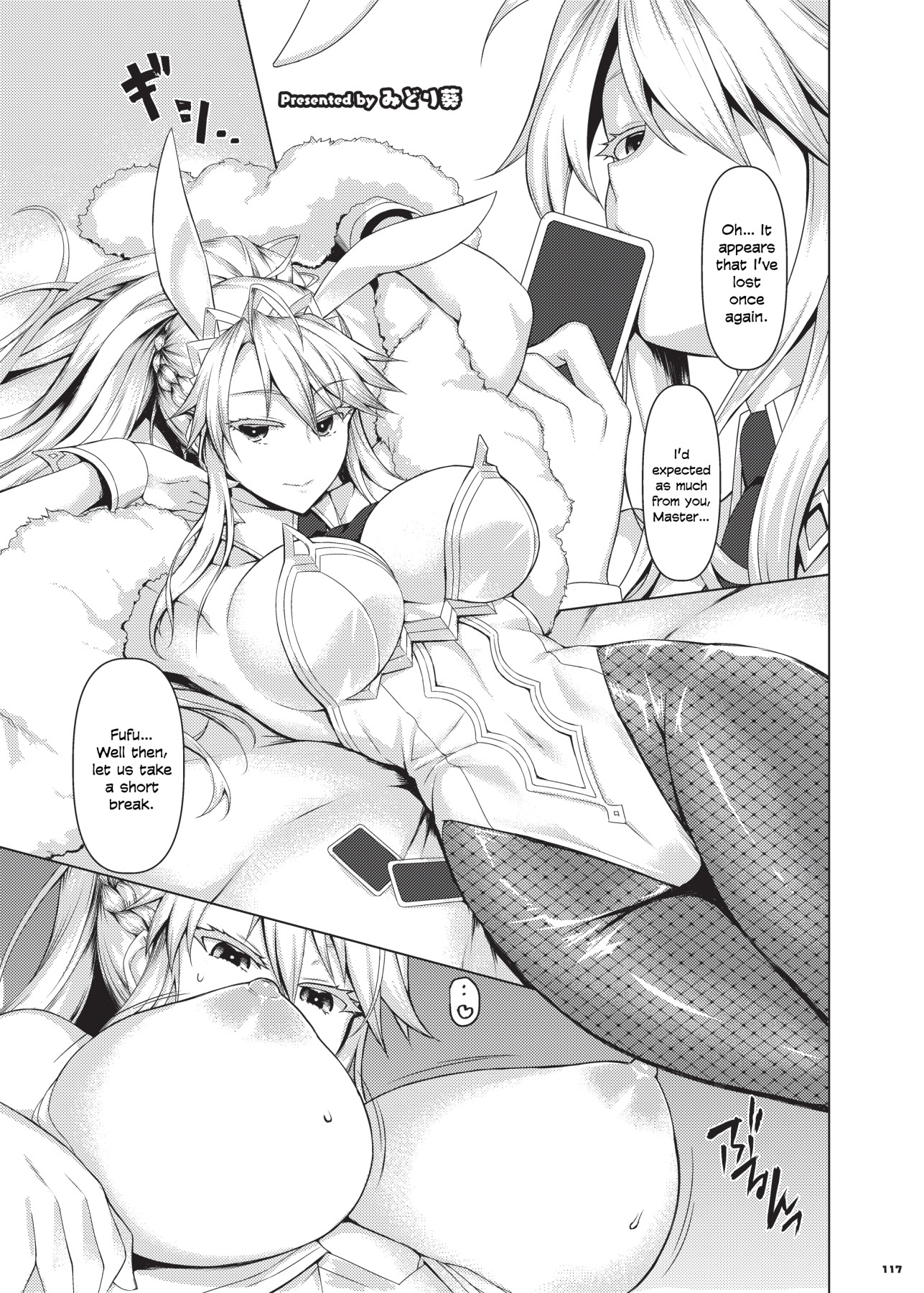 Hentai Manga Comic-Breast Squeezing At A Single Point-Chapter 2-7